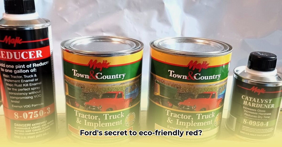 ford-red-tractor-paint